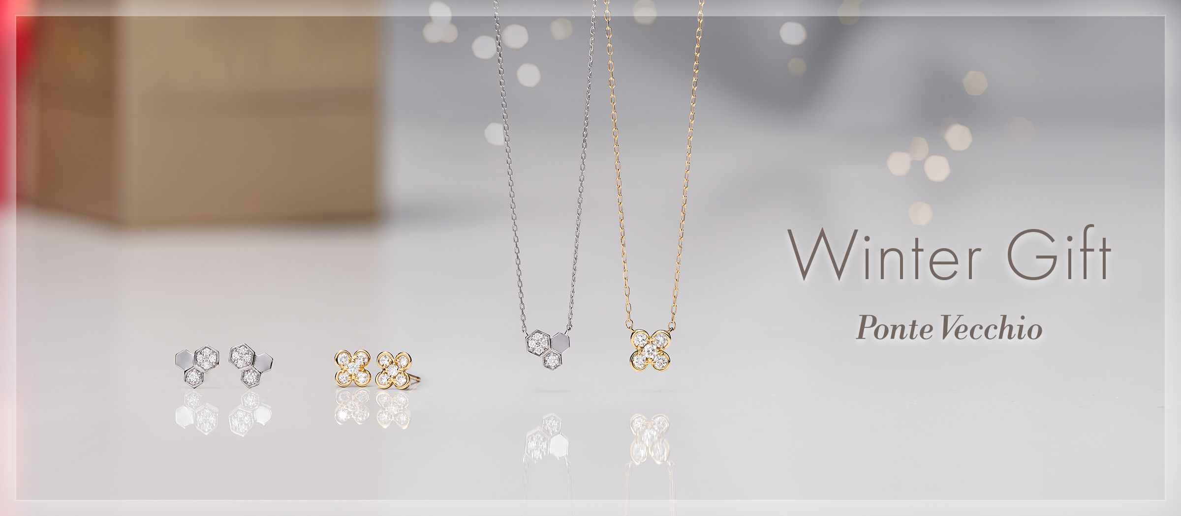 ポンテヴェキオ