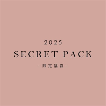 SECRET PACK 2025〈福袋〉ピアスセット