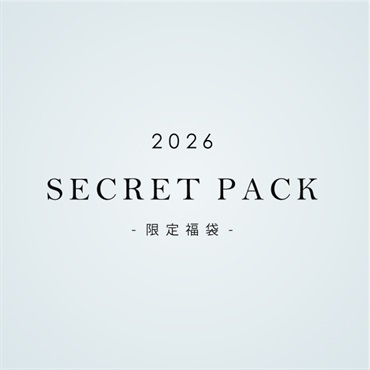 SECRET PACK 2026〈福袋〉