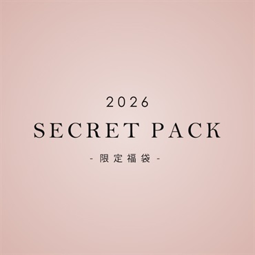 SECRET PACK 2026〈福袋〉