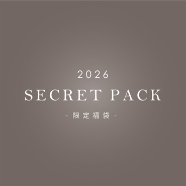 SECRET PACK 2026〈福袋〉